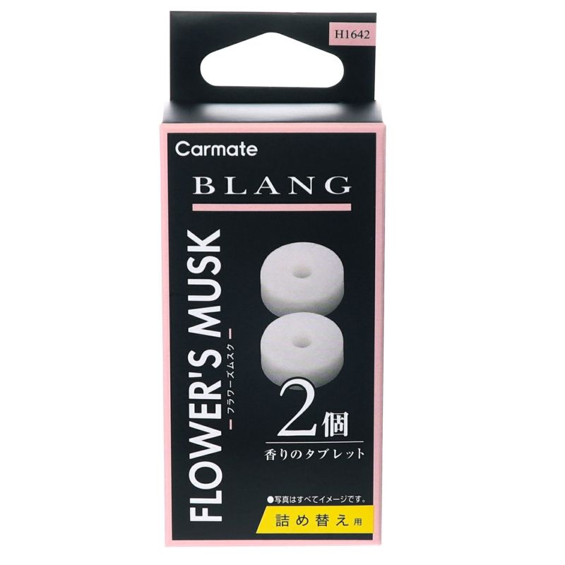 產品詳細資料
